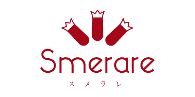 スメラレ Smerare